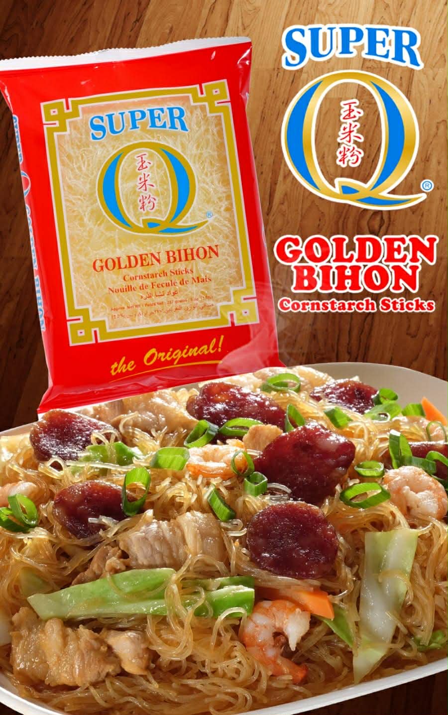 A pack of Super Q Golden Bihon labeled "Cornstarch Sticks" beside a plate of pancit bihon with Chinese sausage, shrimp, meat, cabbage and spring onions